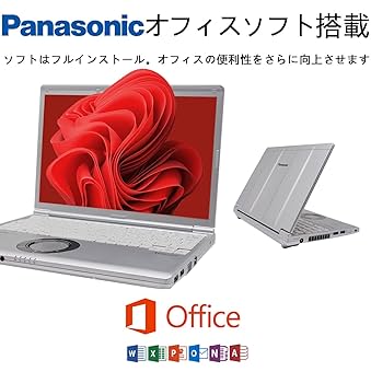 Amazon.co.jp: 【整備済み品】 レッツノート ノートパソコン CF